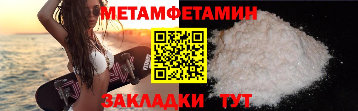 АМФ 97%  АМФ  Волоколамск  Вход с VPN 