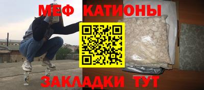 бутик Канаш