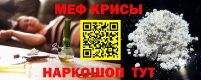 МДПВ Кинель