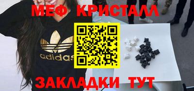 круглые Кингисепп