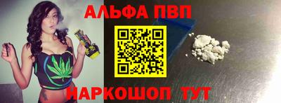 МДПВ Кинель