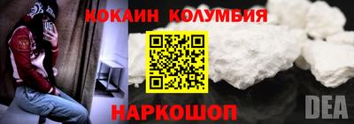 mdpv Кандалакша