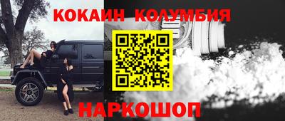 твердый Кимры