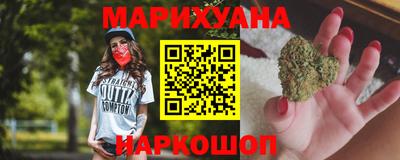 круглые Кингисепп