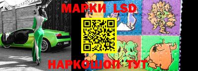 mdpv Кандалакша