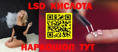 mdpv Кандалакша
