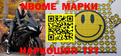 твердый Кимры