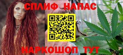 мефедрон мука Камышлов