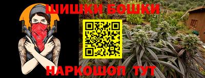 мефедрон мука Камышлов