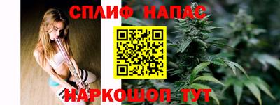 mdpv Кандалакша