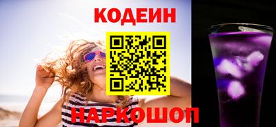 мефедрон мука Камышлов