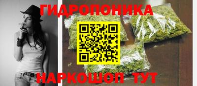мефедрон мука Камышлов