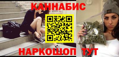 круглые Кингисепп