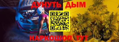 твердый Кимры