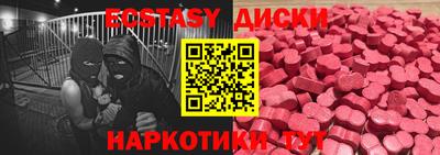 твердый Кимры