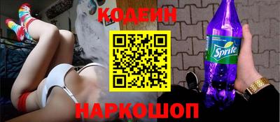 бутик Канаш