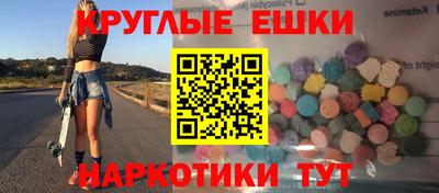 МДПВ Кинель