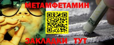 круглые Кингисепп