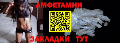 круглые Кингисепп