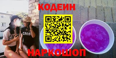 бутик Канаш