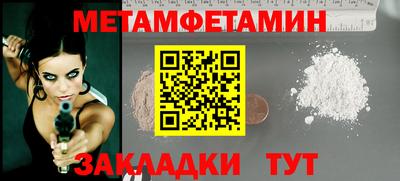 твердый Кимры