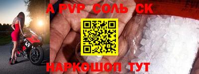 круглые Кингисепп