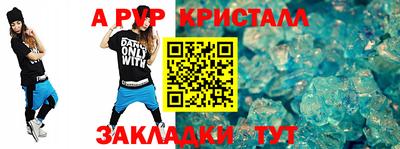 МДПВ Кинель