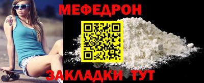 бутик Канаш