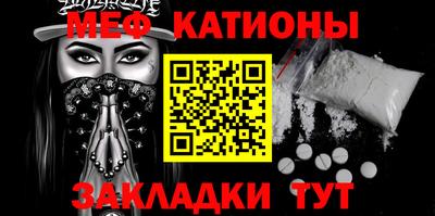 МДПВ Кинель