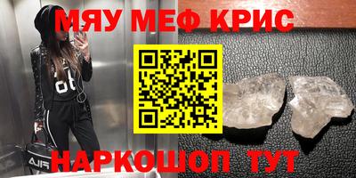 твердый Кимры